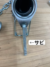 画像をギャラリービューアに読み込む, アライグマ専用捕獲機 アラホールアウトレット(数量限定・返品不可)