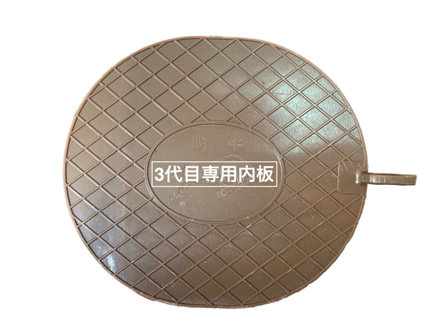 野牛 くくり罠 グセット 3組