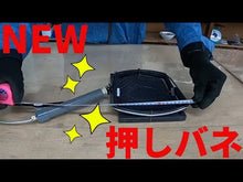 ギャラリービューアよくばりチョイスに読み込んでビデオを見る