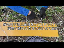 ギャラリービューアよくばりチョイスに読み込んでビデオを見る