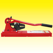 画像をギャラリービューアに読み込む, アームスエージャーベンチタイプ HSC-600BB