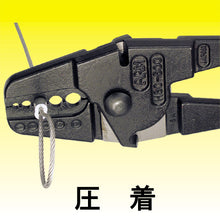 画像をギャラリービューアに読み込む, アームスエージャーベンチタイプ HSC-600BB