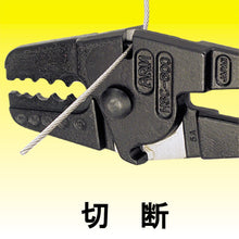 画像をギャラリービューアに読み込む, アームスエージャーベンチタイプ HSC-600BB