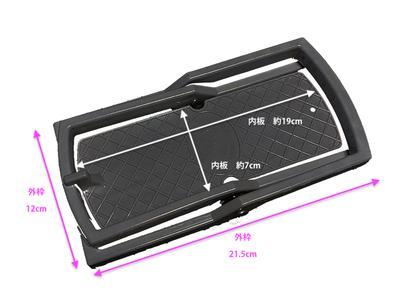 くくり罠用ジャンプ踏み板 Wジャンプくくり罠※台座付き 押しバネタイプ3個セット（踏み板