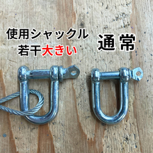 画像をギャラリービューアに読み込む, 訳あり! 押しバネ完成品（パワーショートタイプ)　
