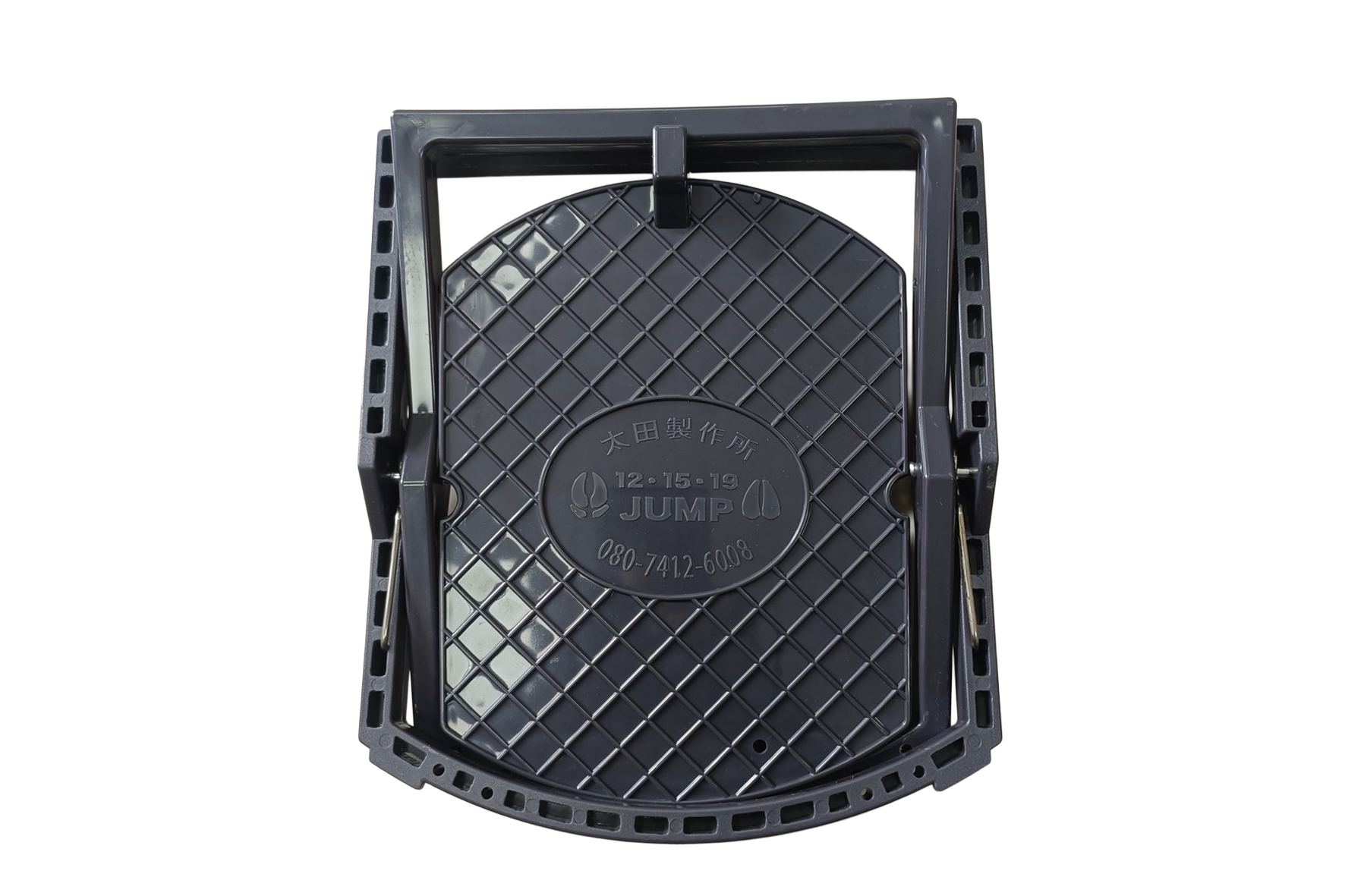 Wジャンプくくり罠※台座なし 押しバネタイプ（踏み板サイズφ19cm）太田