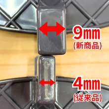 画像をギャラリービューアに読み込む, Wジャンプくくり罠※台座なし 押しバネタイプ（踏み板サイズφ19cm）
