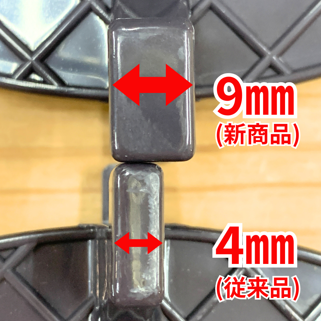 ジャンプ踏み板専用内板(踏み板サイズ19cm）イノシシ対策 くくり罠